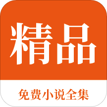 欧洲杯竞猜app